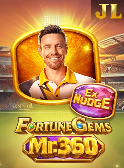 Bangladesh Premier League cricket betting cover